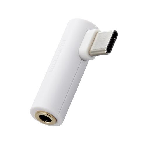 エレコム MPA-C35DDWH DAC付き USB Type-C(TM) to 3.5mm音声変換...