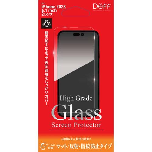 ディーフ DG-IP23MM3F iPhone 15 High Grade Glass Screen...