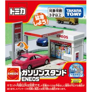 TOMYTEC トミカラマヴィンテージ 02a ガソリンスタンド(シェル TOMYTEC トミカラマヴィンテージ 02a ガソリンスタンド(シェル