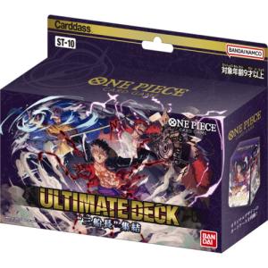 遊戯王OCG デュエルモンスターズ SUPREME DARKNESS BOX : 玩具と文具