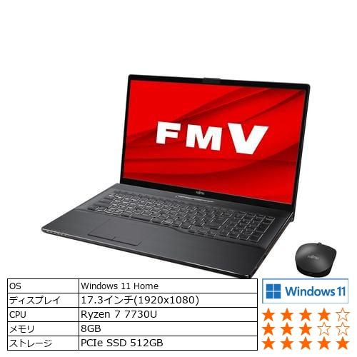 【推奨品】富士通 FMV LIFEBOOK NH FMVN77H1B [ 17.3in | FHD ...