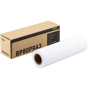 ブラザー BP80PRA3 上質普通ロール紙 297mm×37.5m 【ブラザー純正】｜kimuraya-select