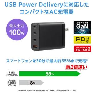 グリーンハウス GH-JD4GA-BK AC充電器 USB 4ポート 100W USB Power Delivery対応 GaN採用 ブラック｜kimuraya-select