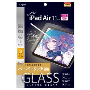 ナカバヤシ TBF-IPA241GGPK iPad Air 11インチ用ガラス ペーパータッチ｜kimuraya-select