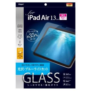 ナカバヤシ TBF-IPA242GKBC iPad Air 13インチ用ガラス ブルーライトカット｜kimuraya-select