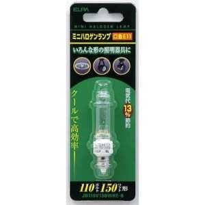 ELPA JD110V130WHE-B ミニハロゲンランプ150W　｜kimuraya-select