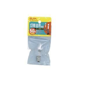 ELPA G-501H(C) 灯明台用電球 ローソク形 50V E12 クリア｜kimuraya-select