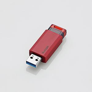 エレコム MF-PKU3032GRD USB3.1(Gen1)対応 ノック式USBメモリ 32GB レッド｜kimuraya-select