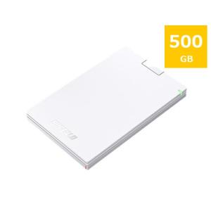 バッファロー HD-PCG500U3-WA ミニステーション USB3.1(Gen1)／USB3.0 ポータブルHDD 500GB ホワイト｜kimuraya-select