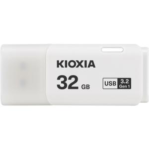 【推奨品】KIOXIA KUC-3A032GW USBメモリ Trans Memory U301 32GB ホワイトKUC3A032GW｜kimuraya-select