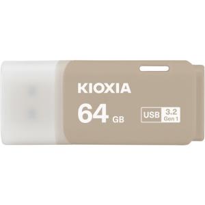 KIOXIA KUC-3A064GH USBメモリ TransMemory U301 64GB Type-Aコネクタ Win／Mac対応 キャップ式 ウォームグレー｜kimuraya-select