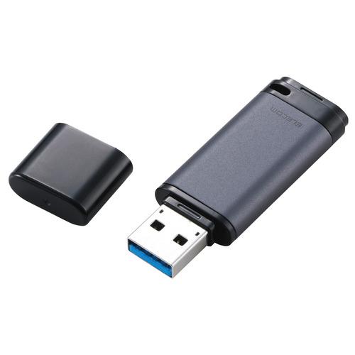 エレコム MF-RCU3256GBK USBメモリ 256GB キャップ式 USB 3.2 Gen1...
