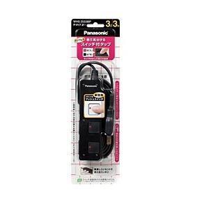 パナソニック WHS2533BP ザ・タップZ 3コ口 3m ブラック