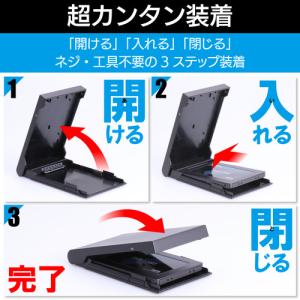 エレコム LGB-PBSU3 HDD SSDケ...の詳細画像1