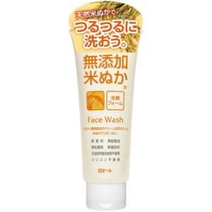 ロゼット 無添加シリーズ 無添加米ぬか洗顔フォーム (140g)｜kimuraya-select