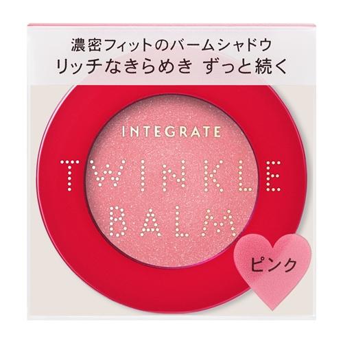 資生堂（SHISEIDO）  インテグレート トゥインクルバームアイズ PK483 ピンク (4g)
