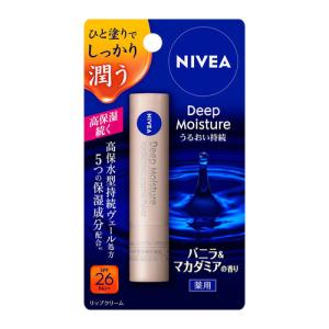 花王(Kao) ニベア (NIVEA) ディープモイスチャーリップ バニラ＆マカダミア (2.2ｇ)｜kimuraya-select