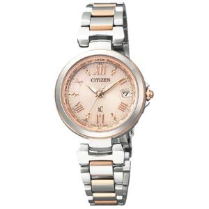 XC シチズン クロスシー ソーラー電波 エコドライブ 腕時計 ベージュ