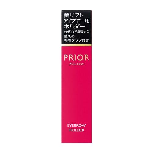 資生堂（SHISEIDO）  プリオール ポイントメーク 美リフトアイブロー用ホルダー