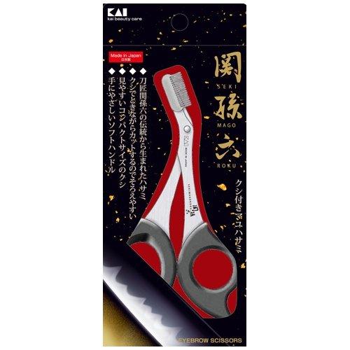貝印（KAI）　関孫六 クシ付きマユハサミ HC3531