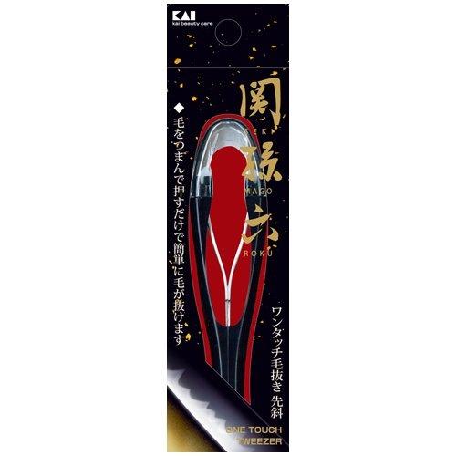 貝印（KAI）　関孫六  ワンタッチ毛抜き(先斜) HC3509