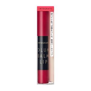 資生堂（SHISEIDO）  インテグレート ボリュームバームリップ N RD383 (2.5g)｜kimuraya-select