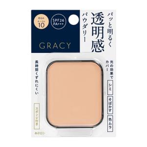 資生堂（SHISEIDO）  グレイシィ ブライトパクトEX オークル10 （レフィル） 明るめ (11g)｜kimuraya-select