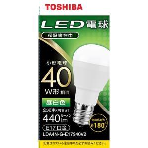 東芝 LDA4N-G-E17S40V2 LED小型電球 E17 40W形相当 昼白色 配光角180°｜kimuraya-select