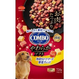 日本ペットフード コンボ ドッグ やわらかソフト 角切りビーフ・チーズ 野菜ブレンド 720g｜kimuraya-select