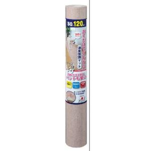 サンコー 消臭保護マット60×120cm BE｜kimuraya-select
