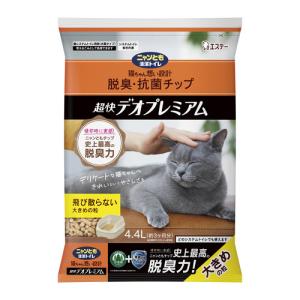 エステー ニャンとも清潔トイレ 脱臭・抗菌チップ 超快デオプレミアム 大きめの粒 4.4L｜kimuraya-select