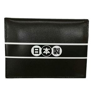 ケイツー JA-72 定期入れ   ブラウン｜kimuraya-select