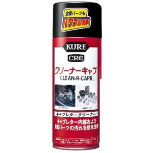 呉工業 1014 クリーナーキャブ  420ml｜kimuraya-select