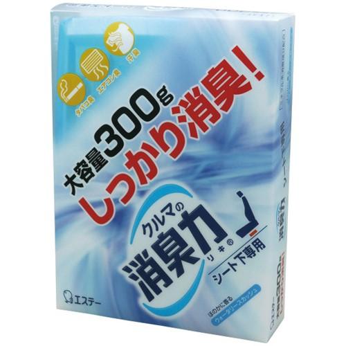 エステー K-62 クルマの消臭力　シート下専用　３００ｇ　ウォータリースカッシュ  300ｇ