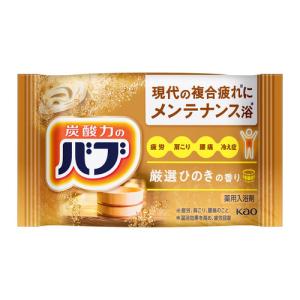 花王 バブ  ひのきの香り (1錠入) 【日用消耗品】｜kimuraya-select