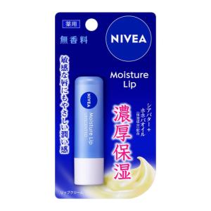 ニベア モイスチャーリップ 無香料 (3.9g)｜kimuraya-select