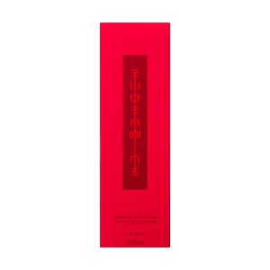 資生堂（SHISEIDO）  オイデルミンG オイデルミン （L） (200mL)｜kimuraya-select