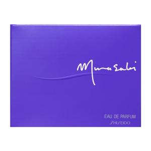 資生堂（SHISEIDO）  むらさき オードパルファム (60mL)｜kimuraya-select