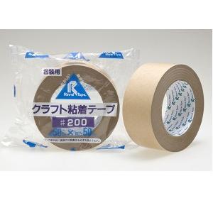 リンレイテープ　クラフト粘着テープ　♯200
