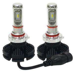 アークス GRX-56 LEDヘッドライトバルブ／HB3／HB4共通 2個1セット ライト色:ホワイト｜kimuraya-select