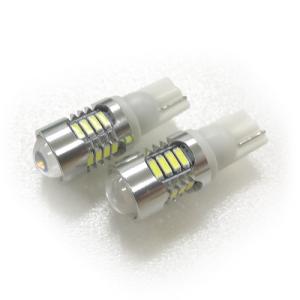 アークス GRX-664 LEDポジション球 T10 17灯 2個1セット ライト色:ホワイト｜kimuraya-select