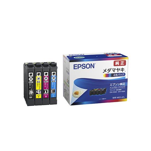 EPSON MED-4CL インクカートリッジ メダマヤキ ４色パック