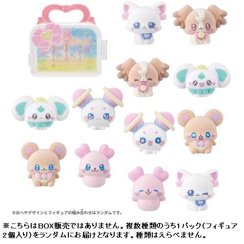 バンダイ ぷちきゅあフィギュア付きハウス〜vol．1〜 （フィギュア2個ランダム入り）