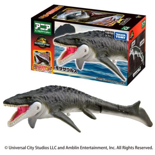 タカラトミー アニア ジュラシック・ワールド モササウルス