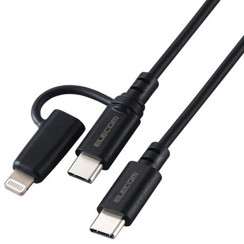 エレコム MPA-CCLAD20BK 2in1ケーブル(USB Type-C - USB Type-...