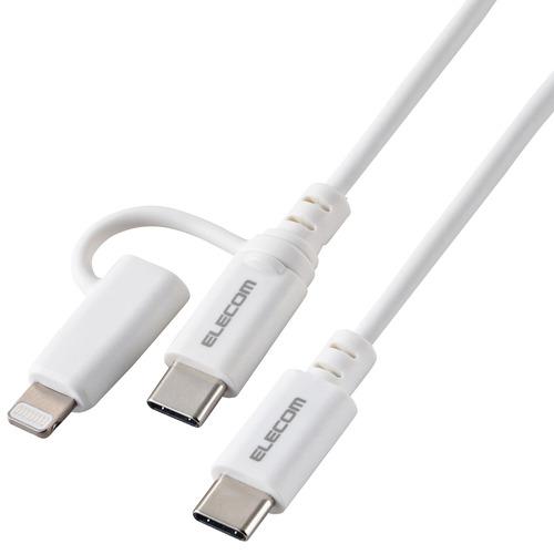 エレコム MPA-CCLAD20WH 2in1ケーブル(USB Type-C - USB Type-...