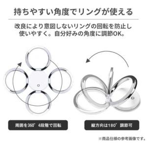 HAMEE ポケットモンスター/ポケモン iF...の詳細画像4