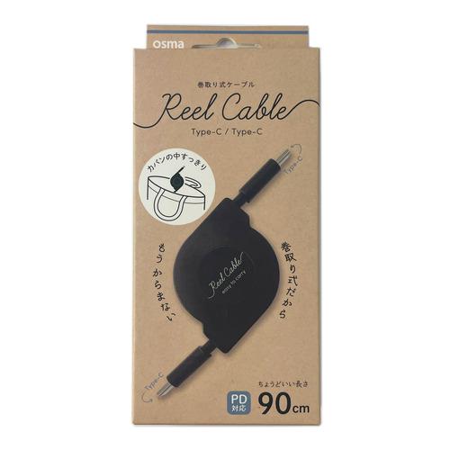 OSMA CDR-3C01K USB Type-C to Type-C 巻き取り式ケーブル 90cm...