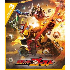 【BLU-R】仮面ライダーゴースト Blu-ray COLLECTION 3