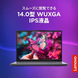 Lenovo ノートPC IdeaPad Sl...の詳細画像2